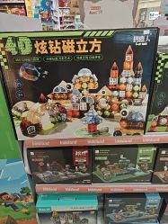 -KIDSLAND(北京蓝色港湾店)