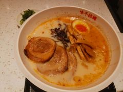 熊本叉烧拉面-味千拉面(又一城店)