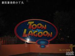 -奥兰多环球影城