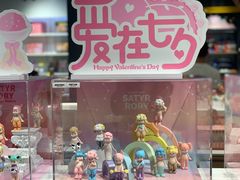 -泡泡玛特POPMART(壹号店)