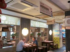 -老淮滨-蚌埠非遗小吃(淮河路店)