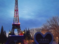 -北京世界公园