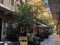-嘉善老市