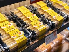 -BreadTalk面包新语·烘焙蛋糕(深业上城店)