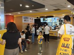 -麦当劳(广州花城汇店)