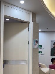 -深圳鹏爱秀琪医疗美容医院