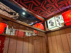 -稻前Taoki(方圆荟店)