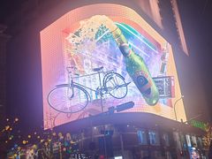 -上街里市集(悦喜客来广场店)