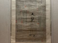 -八大山人梅湖景区