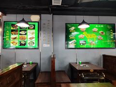 -大明铜锅·烤涮坊·烧烤(总店)