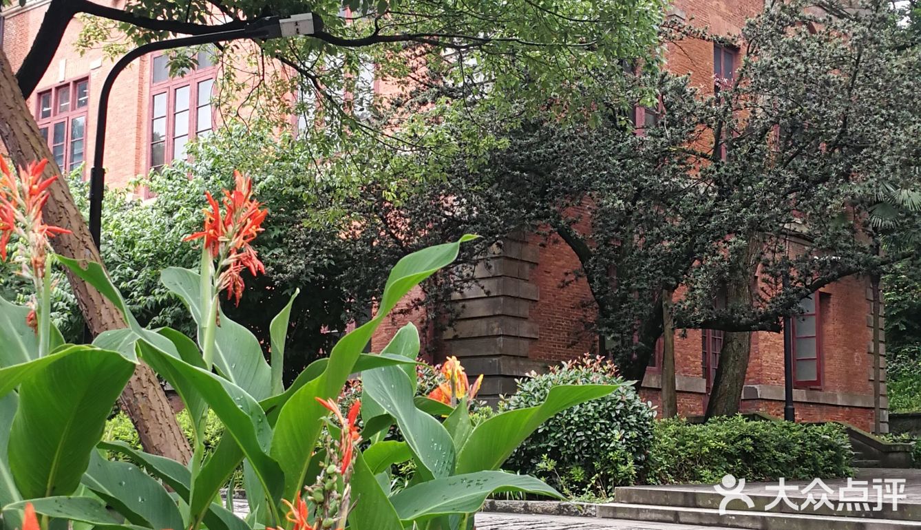 浙江大学 之江校区