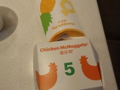 -麦当劳(大栅栏店)