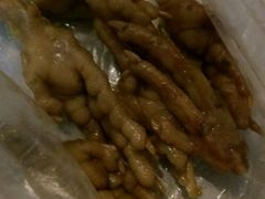 -黄毛鸭脖(汉阳总店)
