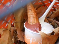 -Dip in Gelato(富民路店)