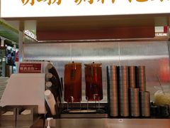 -成都你六姐·牛肉冒菜·麻辣香锅(长泰广场店)