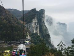-蝶舞清江·恩施云顶景区(黄鹤峰林)