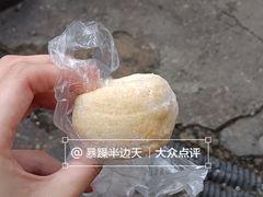 -老南昌白糖糕(大士院店)