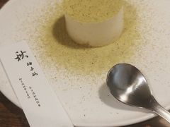 -元古雲境(太古里店)