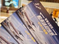 -连云港金陵海州湾会议中心