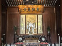-天一阁博物院