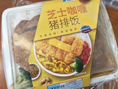 -全家便利店(杭州龙翔桥地铁站店)