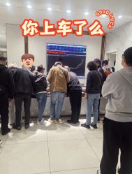 -菜百首饰店(总店)