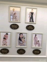 -梵恩诗产后恢复中心(望京麒麟店)