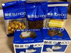 -酥侯糕点(长楹天街店)