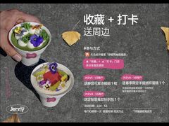 -静宜和她的朋友(星海广场店)