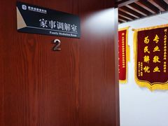 -君申律师事务所