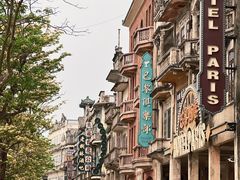 -赤坎·广东华侨国际旅游度假区