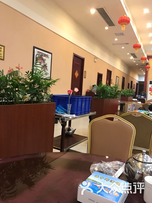 海中鲜酒楼图片 - 第1张