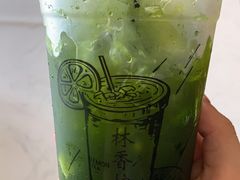 -林香柠·柠檬茶