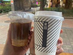 -来回·咖啡(天河南店)