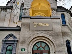 -思南书局·诗歌店