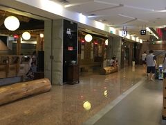 -纽斯桑拿会所(餐厅天山路店)