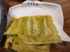 -海富荣锅贴(万象城店)