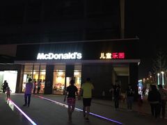 -满天星生活广场(浦江社区店)