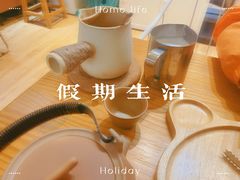 -小时光咖啡馆(开森度假森林店)