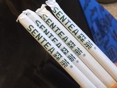 -SENTEA森茶(麦地丽日店)