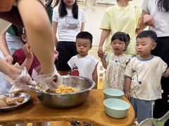 -马荣长江紫都幼儿园