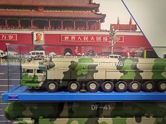 -中国航天博物馆