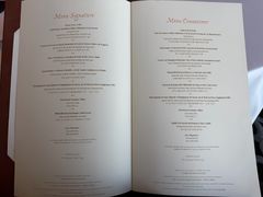 -Caprice(香港四季酒店)