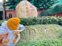 -闽粤南澳总镇府