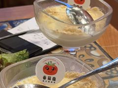 葡式木槺布丁-番茄屋葡式美食(总店)