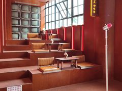 -人民咖啡馆(四行仓库店)