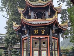 -峨眉山报国寺