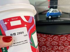 -星巴克(北京环球金融中心店)