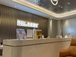 -深圳米兰柏羽医疗美容医院