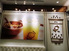 -KOI Thé(列东街店)